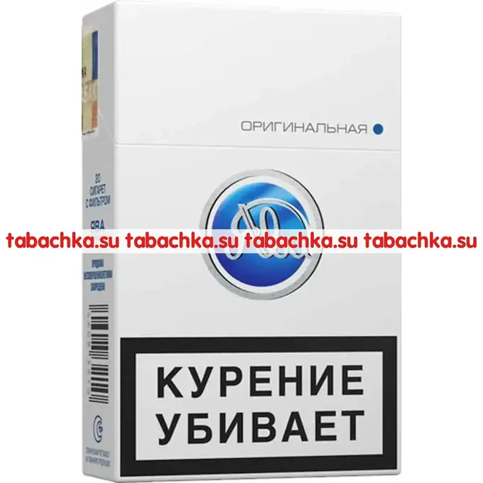 Сигареты Ява Оригинальная